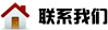 產品列表